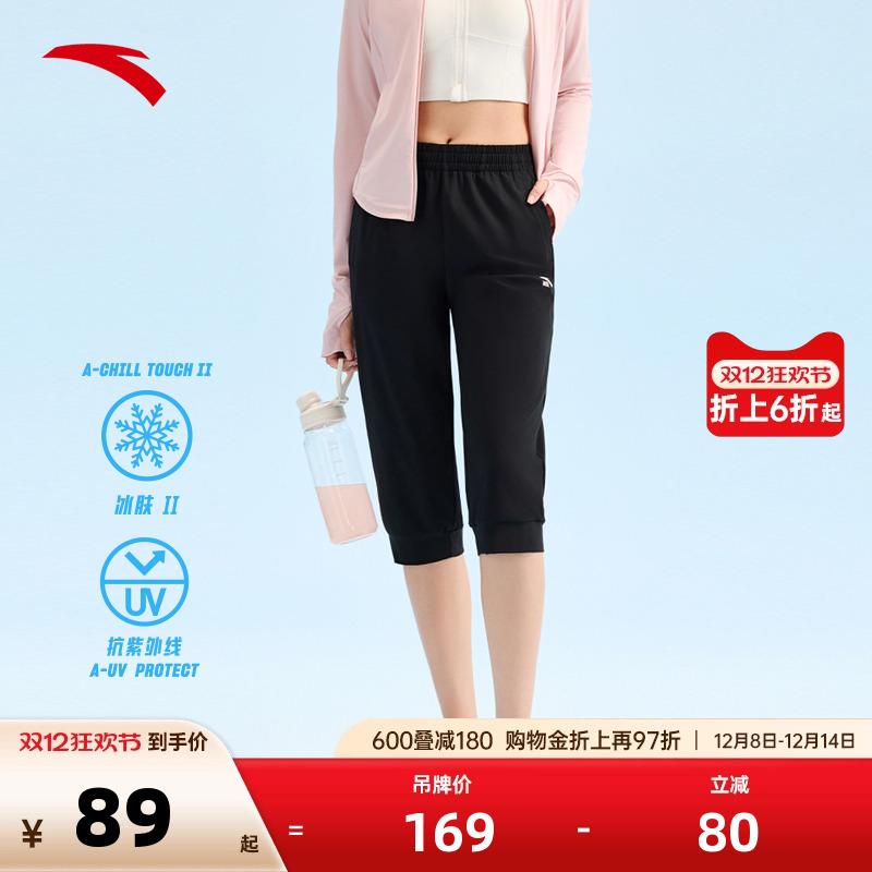 官方outlets正品保障 七天无理由退换货