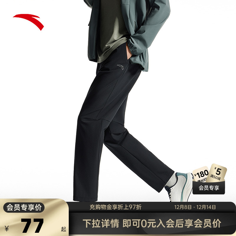 官方outlets正品保障 七天无理由退换货