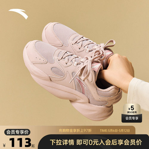 官方outlets正品保障 七天无理由退换货