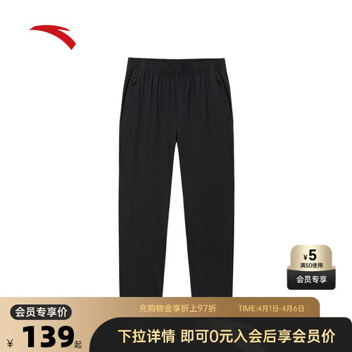 官方outlets正品保障 七天无理由退换货