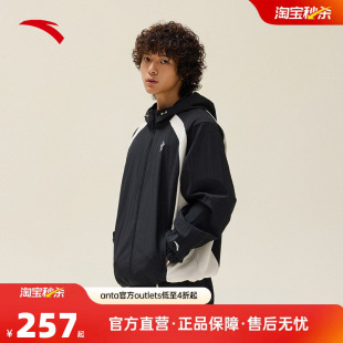 安踏撞色梭织运动外套男防泼水夹克172531601 凯里·欧文系列