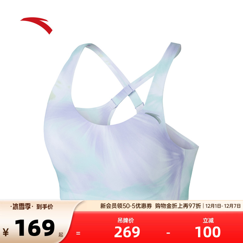 官方outlets正品保障 七天无理由退换货