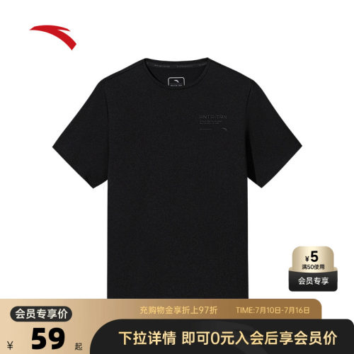 官方outlets正品保障 七天无理由退换货