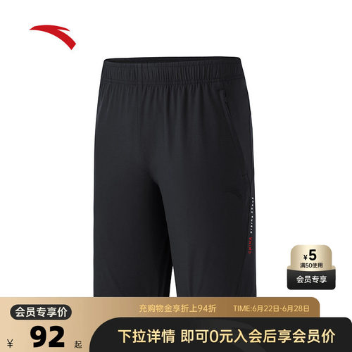 官方outlets正品保障 七天无理由退换货