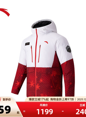 安踏六度芯羽绒服丨RDS鸭绒保暖棉服男士防泼水外套上衣152547903