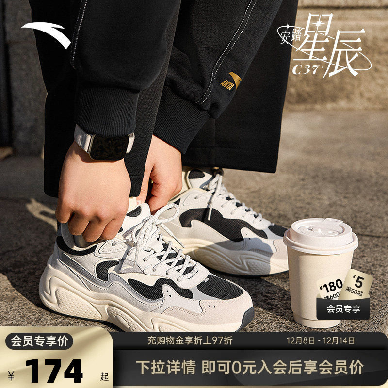 官方outlets正品保障 七天无理由退换货