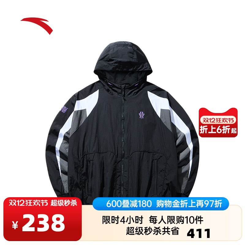安踏男子防泼水梭织外套