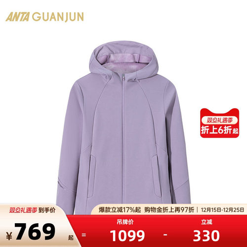 安踏冠军梭织运动上衣女