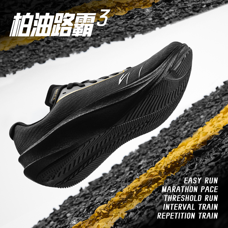 官方outlets正品保障 七天无理由退换货