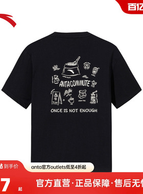 安踏咖能TEE 短袖t恤男装夏季潮流休闲透气针织运动上衣152537137