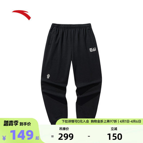 官方outlets正品保障 七天无理由退换货