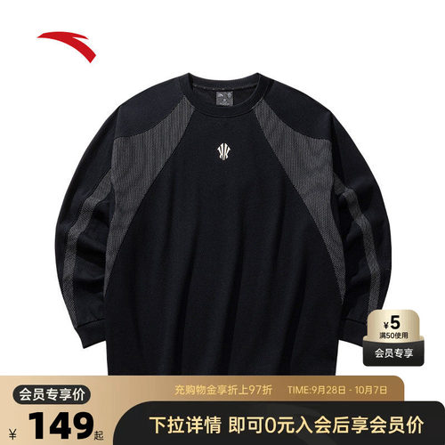 官方outlets正品保障 七天无理由退换货