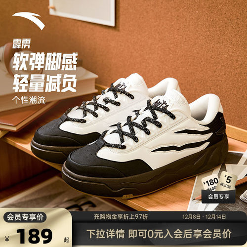 官方outlets正品保障 七天无理由退换货