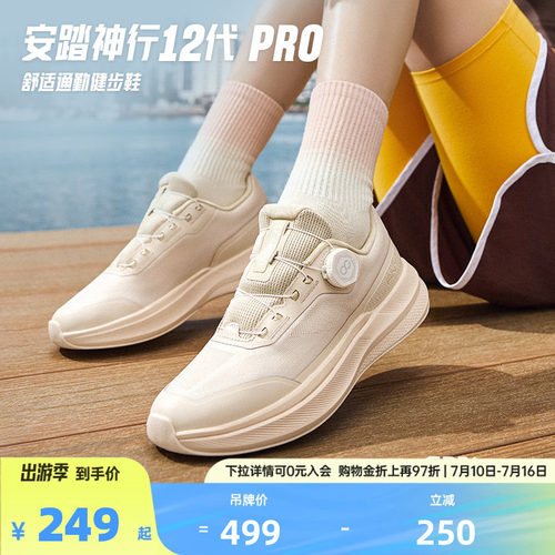 官方outlets正品保障 七天无理由退换货