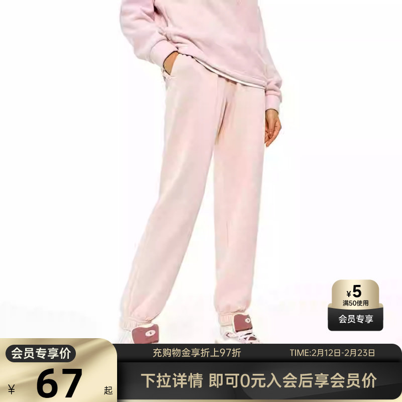 安踏运动裤女款秋冬季休闲宽松直筒针织运动裤束脚裤通勤卫裤