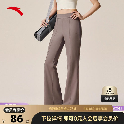 官方outlets正品保障 七天无理由退换货