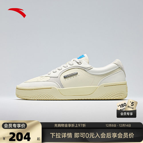 安踏欧文HélàTRIBE情侣板鞋