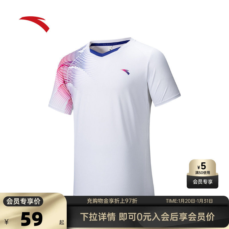 安踏羽毛球短袖男女款秋季吸汗速干短T透气专业训练服运动服