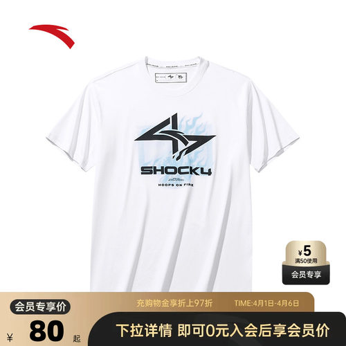 官方outlets正品保障 七天无理由退换货