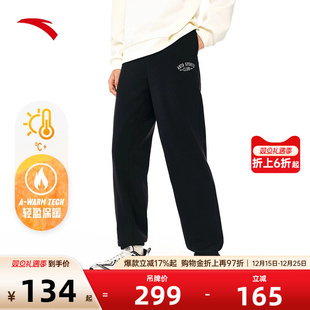 复古运动长裤 加绒保暖卫裤 男士 休闲裤 152448307 秋冬季 安踏美式