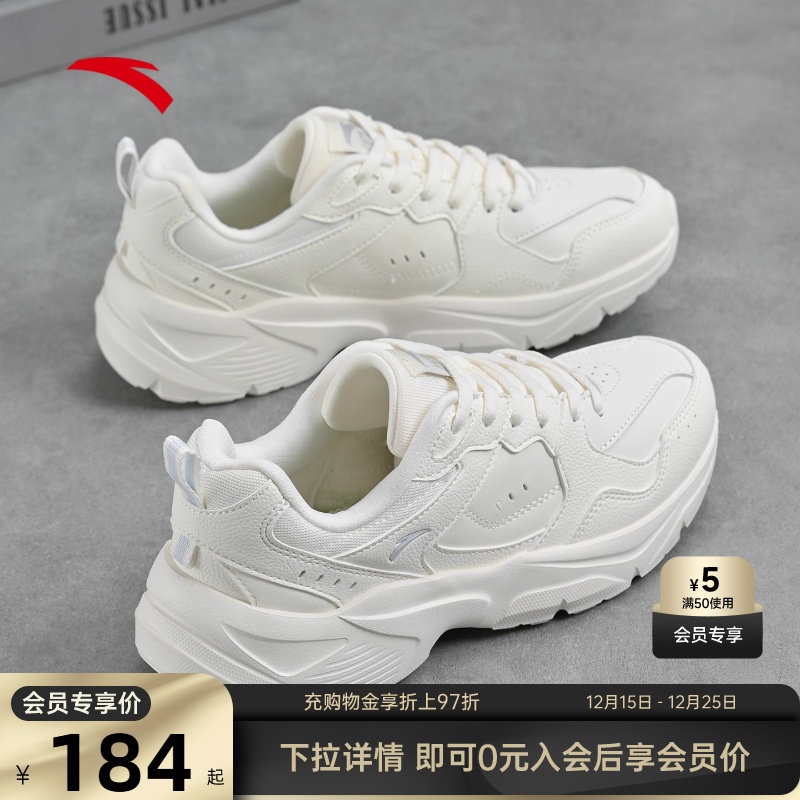 官方outlets正品保障 七天无理由退换货