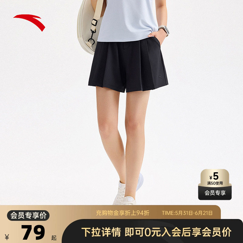安踏速干运动短裤女2026夏季宽松透气A字裤裙五分裤162527534