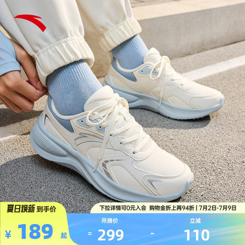 官方outlets正品保障 七天无理由退换货