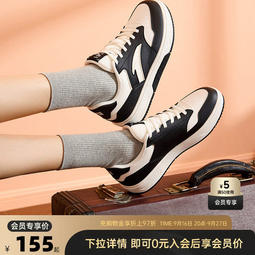 官方outlets正品保障 七天无理由退换货