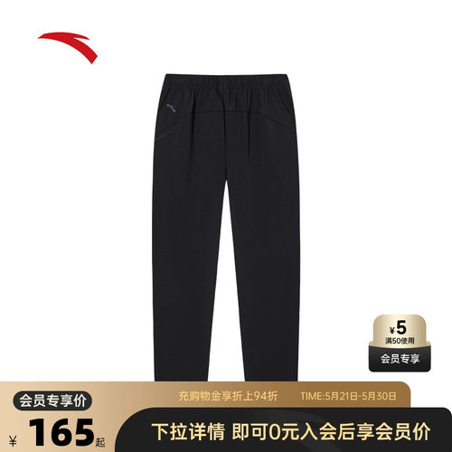 官方outlets正品保障 七天无理由退换货