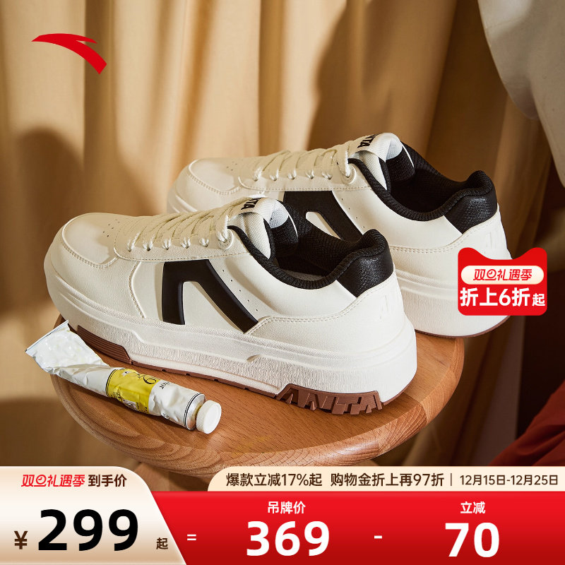 官方outlets正品保障 七天无理由退换货