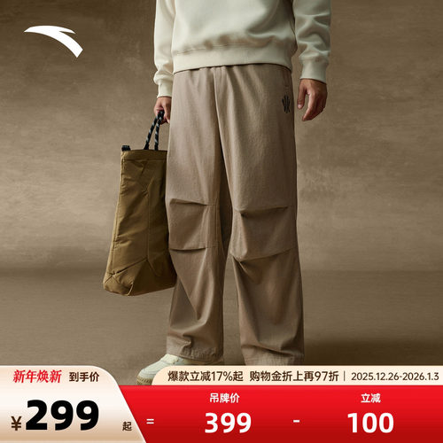 官方outlets正品保障 七天无理由退换货