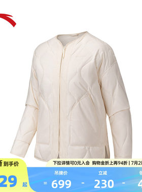 安踏户外无领轻薄羽绒服女士冬季落肩短款鸭绒保暖外套162546903