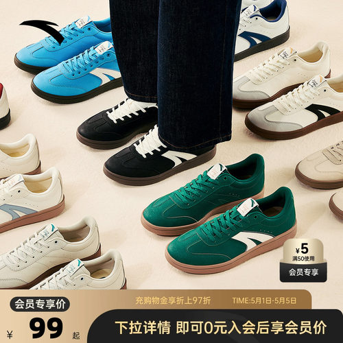 官方outlets正品保障 七天无理由退换货