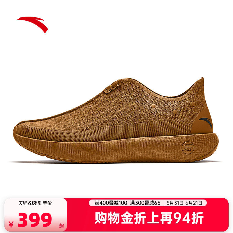 安踏自在鞋丨一脚蹬减震综训鞋男2026夏季新款舒适健步通勤运动鞋