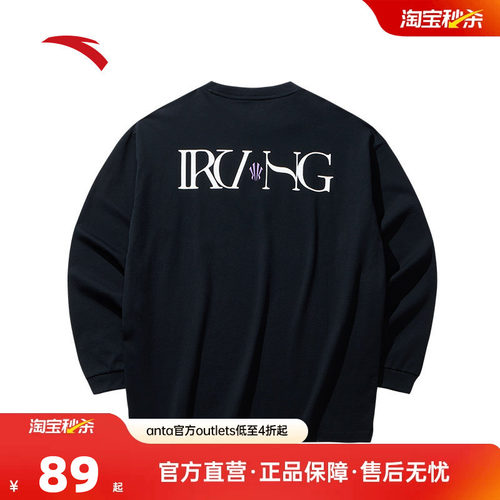 安踏欧文针织长袖t恤篮球运动