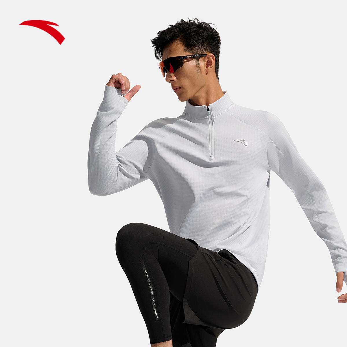 安踏半拉链立领长T男款