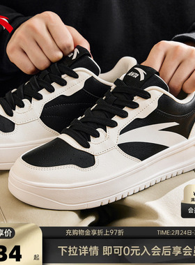 安踏板鞋男鞋春季厚底小白鞋潮流低帮白色休闲鞋子轻便运动鞋