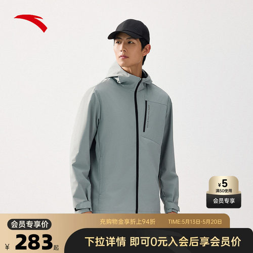 官方outlets正品保障 七天无理由退换货