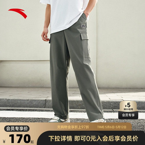 官方outlets正品保障 七天无理由退换货