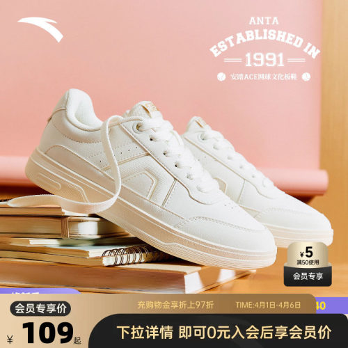 官方outlets正品保障 七天无理由退换货