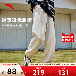 王一博同款 潮休闲裤 安踏美式 男秋冬季 子宽松加绒卫裤 运动长裤