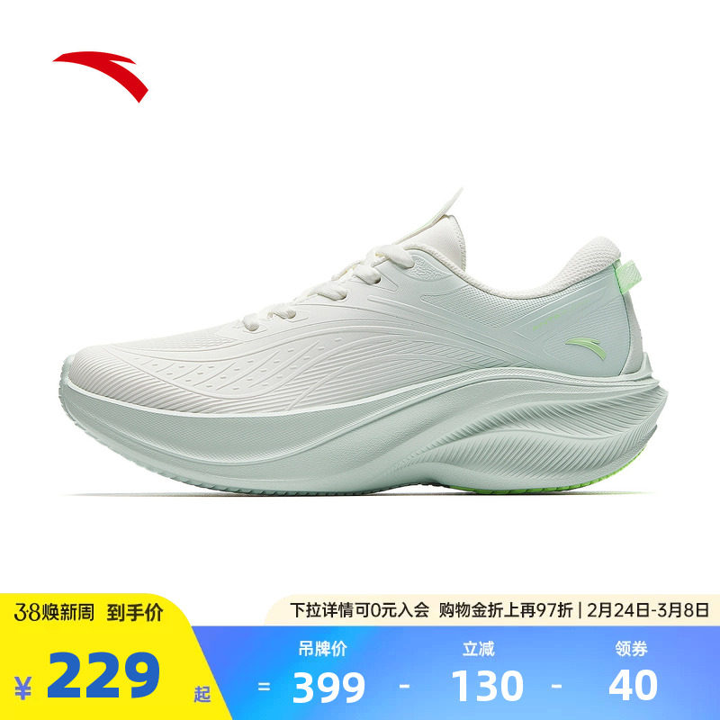 安踏叶子5轻质厚底跑步鞋女春季新款轻便透气运动鞋正品增高鞋子