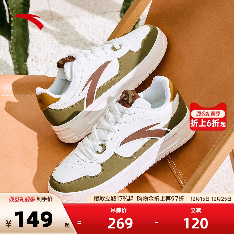 官方outlets正品保障 七天无理由退换货