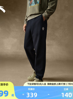 安踏凯里·欧文系列丨美式运动长裤男女同款休闲卫裤子172541307N