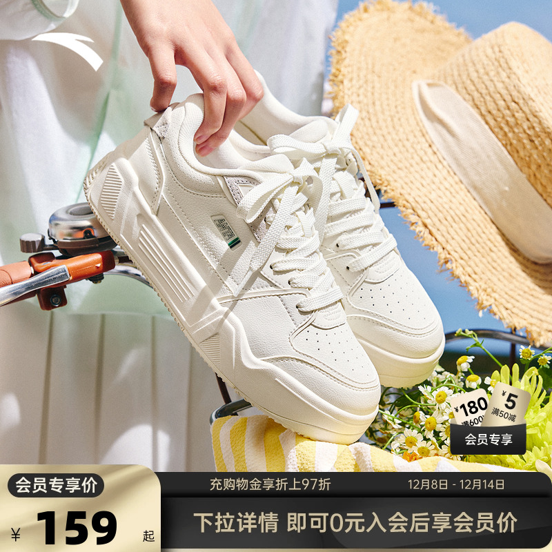 官方outlets正品保障 七天无理由退换货