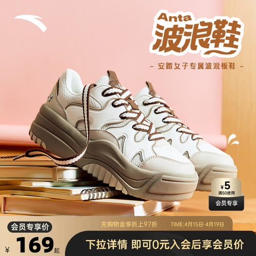 官方outlets正品保障 七天无理由退换货