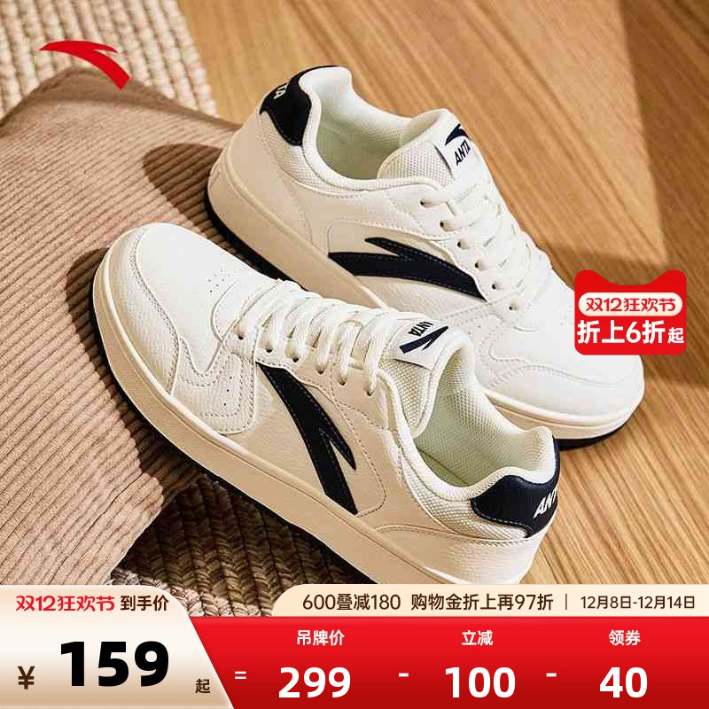 官方outlets正品保障 七天无理由退换货