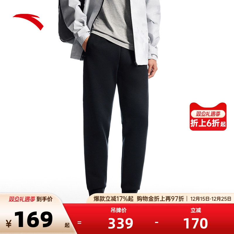 安踏针织运动卫裤男士2025秋冬季健身跑步束脚裤长裤152517