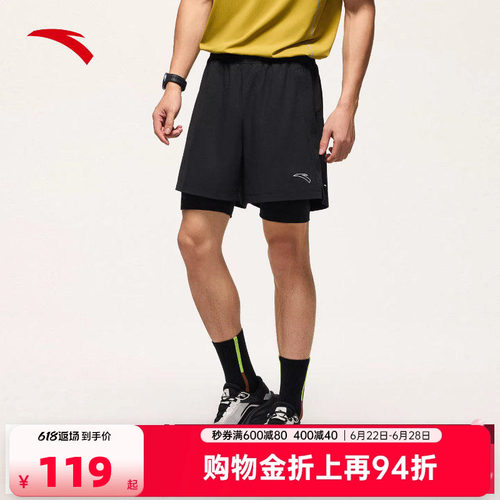 安踏速干假两件运动跑步短裤