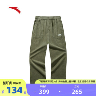 纯棉宽松直筒运动裤 美式 子172448503 男女同款 安踏灯芯绒休闲长裤